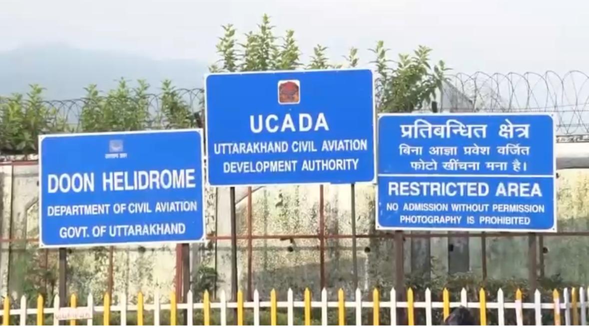 इस वर्ष श्रद्धालुओं की सुविधा के लिए लगभग 8 से 9 हेली कंपनियां अपनी सेवाएं प्रदान करेंगी