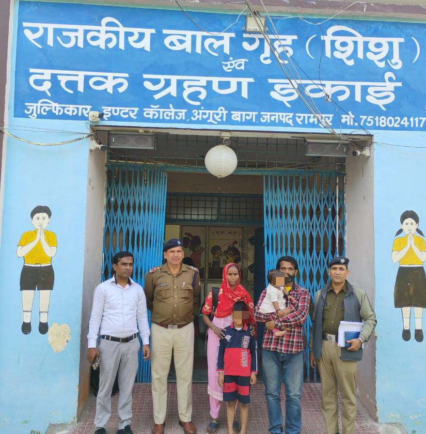 ऑपरेशन स्माइल बनी उम्मीद की किरण, दो साल बाद मिला लापता बच्चा*