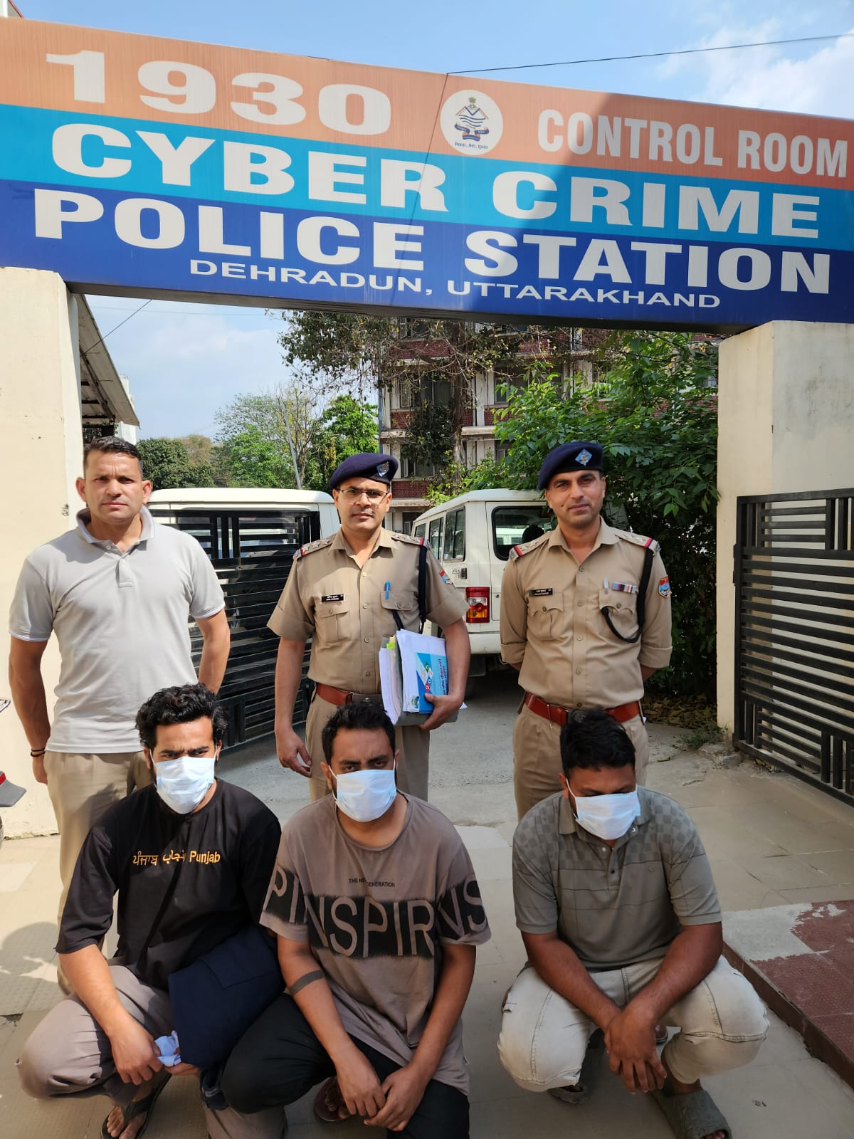 निवेश के नाम पर 1.31 करोड़ की ठगी, तीन आरोपी गिरफ्तार