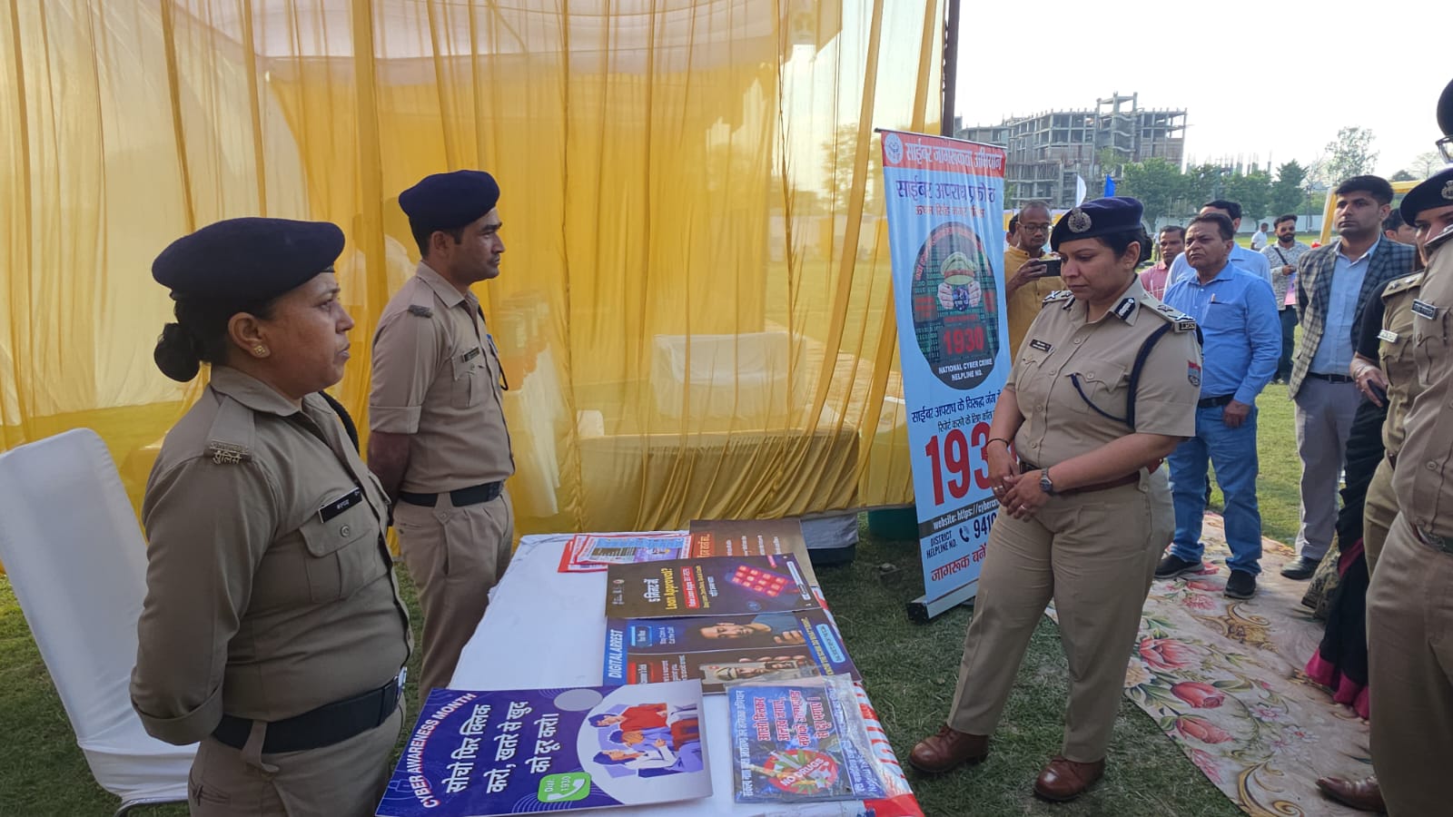 जवानों की समस्याओं के निवारण व पुलिसिंग को और बेहतर बनाने का मंच है 