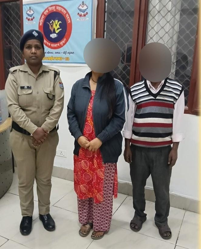 पौड़ी पुलिस का त्वरित एक्शन: गुमशुदा युवती कुछ ही घंटे में बरामद