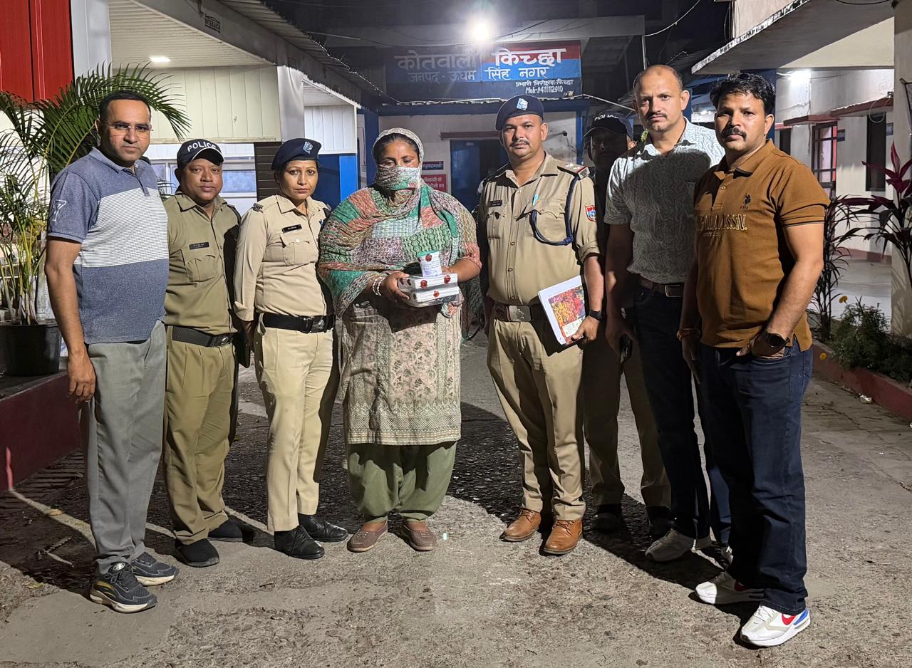 किच्छा में एसटीएफ की बड़ी कार्रवाई: 40 लाख की हेरोइन के साथ महिला तस्कर गिरफ्तार