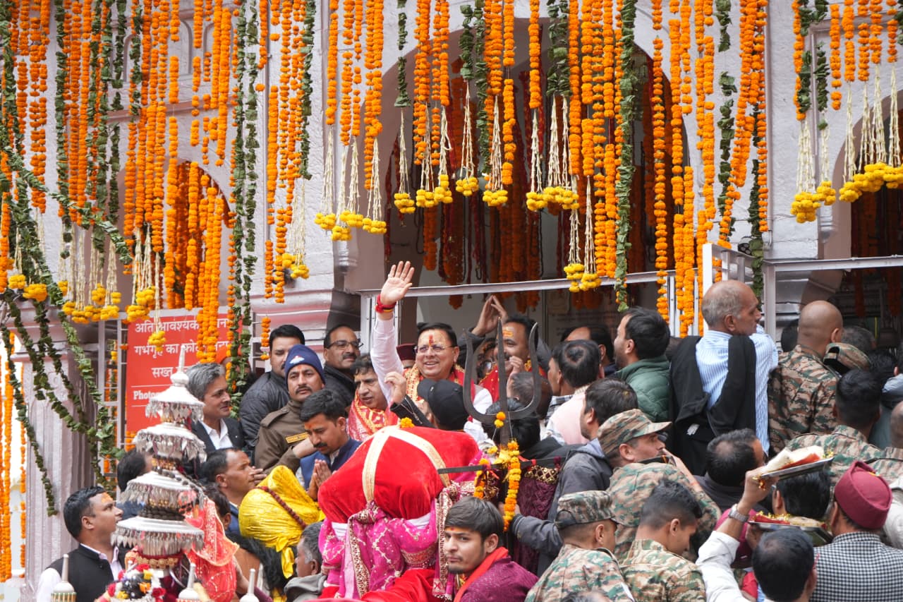 अक्षय तृतीया पर खुले गंगोत्री-यमुनोत्री धाम के कपाट, चारधाम यात्रा 2026 का शुभारंभ*