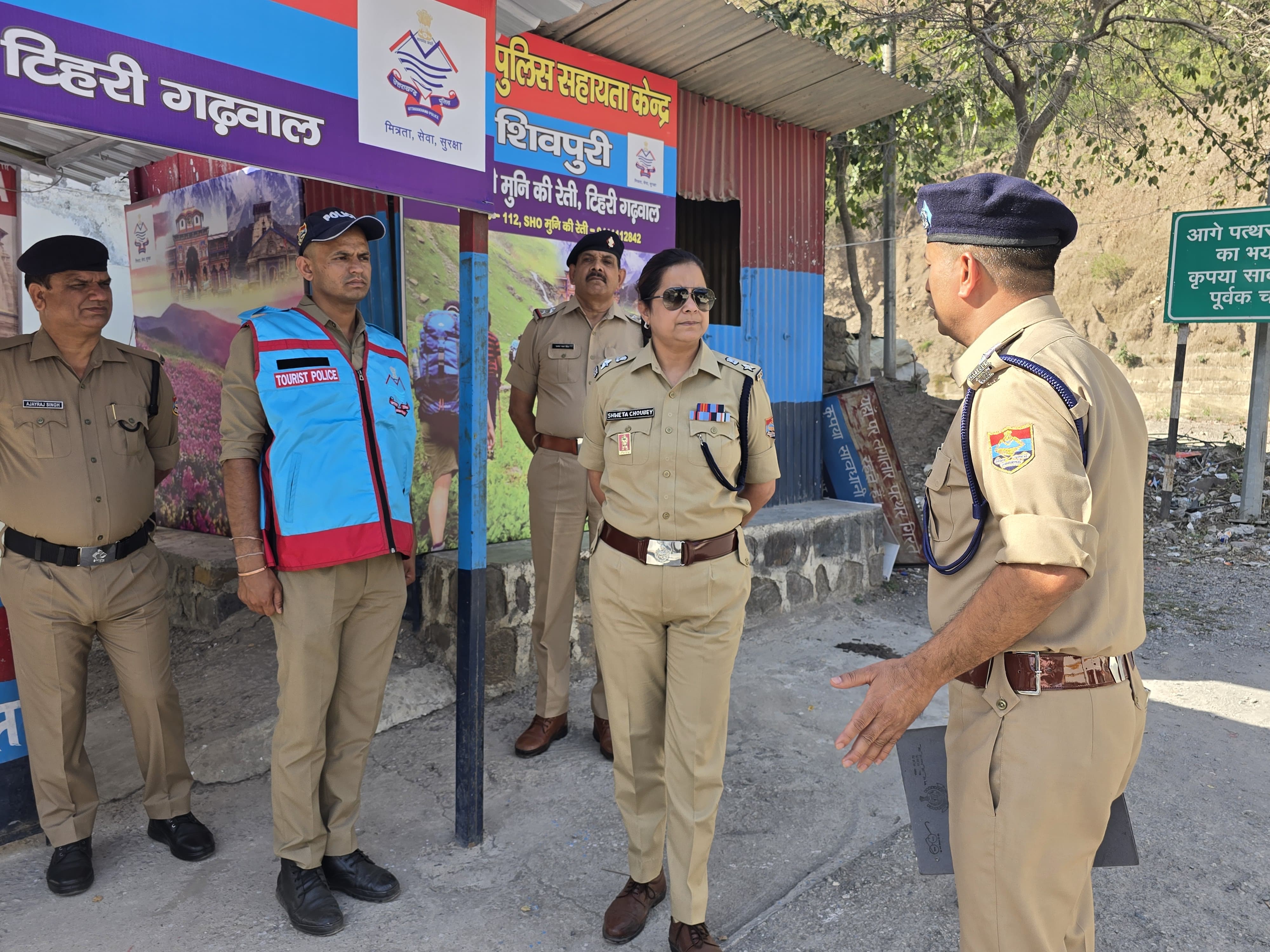 चारधाम यात्रा के लिये टिहरी पुलिस पूरी तरह तैयार, एसएसपी श्वेता चौबे ने व्यवस्थाओं का लिया जायजा