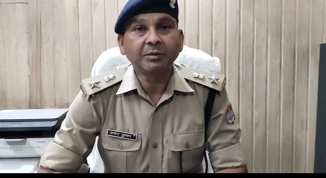 बार मे उच्च अधिकारी से एसपी की मुलाकात की खबरों का एसपी सिटी ने स्वयं किया खंडन, बताया भ्रामक