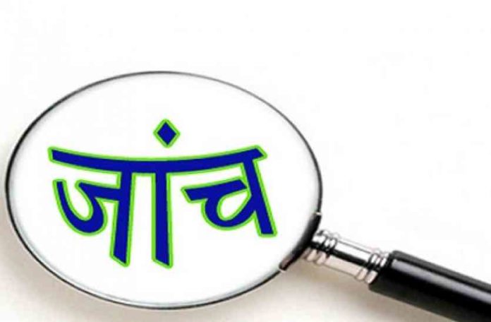 सतपुली आत्महत्या मामले में कप्तान सर्वेश ने एडिशनल एसपी को सौपीं जांच