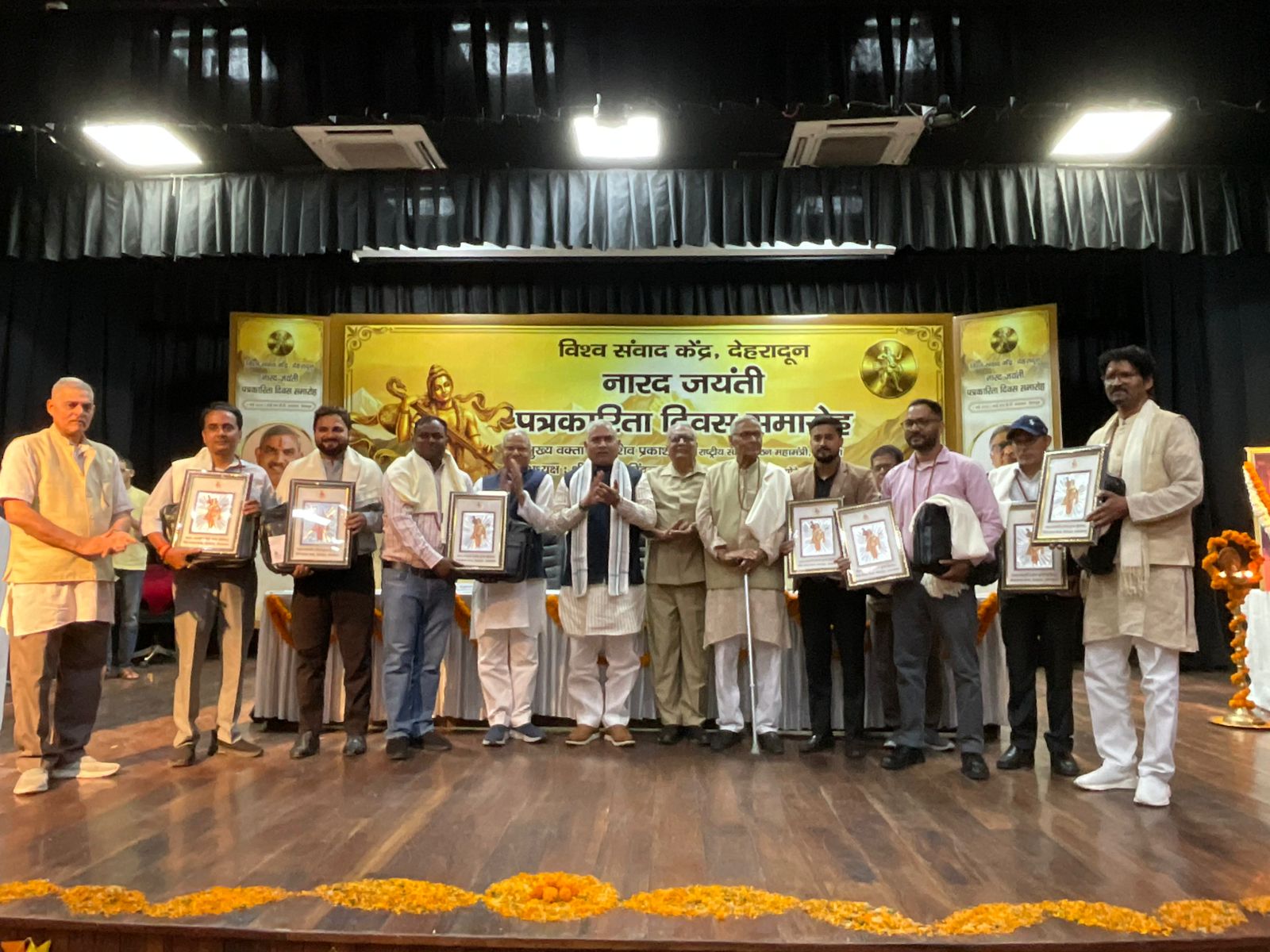 हर कदम पर कलम की ताकत बनने वाले पत्रकारों को नारद जयंती एवं पत्रकारिता दिवस समारोह में मिला सम्मान