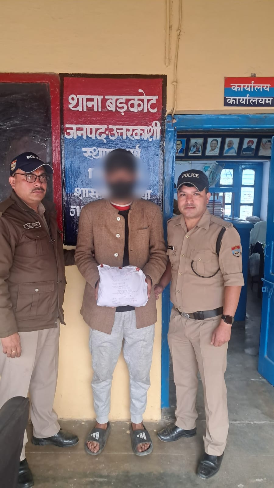 678 ग्राम चरस संग 1 तस्कर गिरफ्तार
