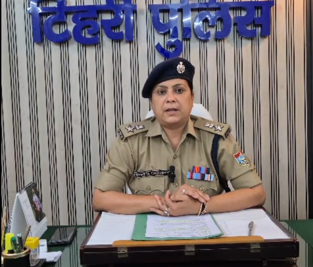 अफीम की खेती व 22 किलो अवैध पोपी रखने वाला अभियुक्त गिरफ्तार
