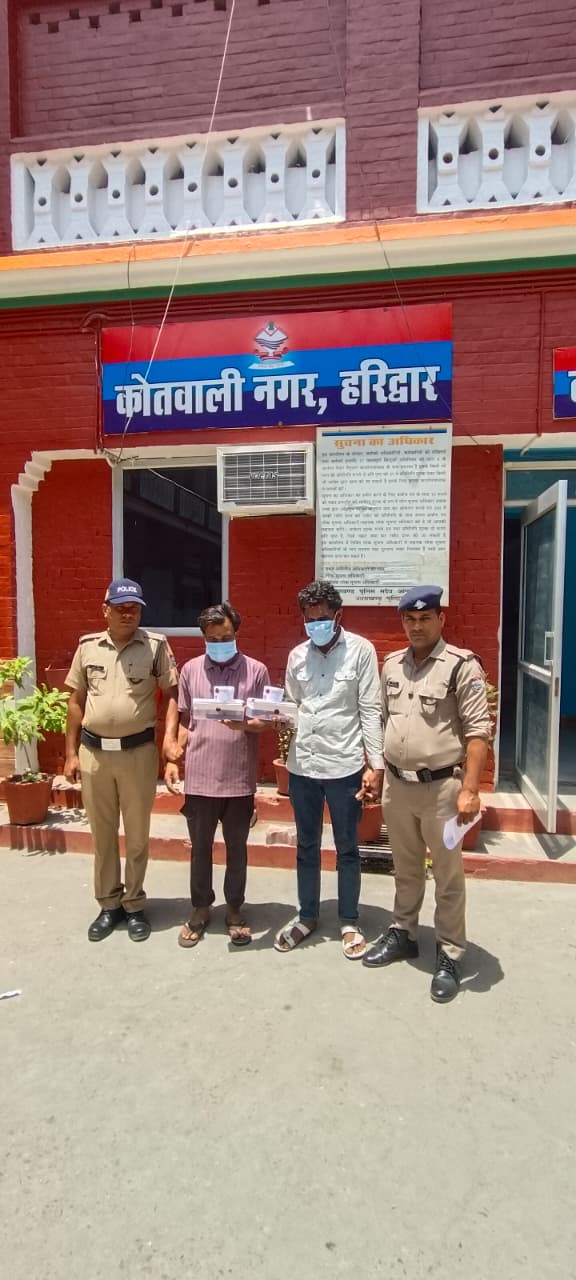 ऑपरेशन प्रहार के तहत जनपद पुलिस ने नशा तस्करी करते पकड़े 02 तस्कर