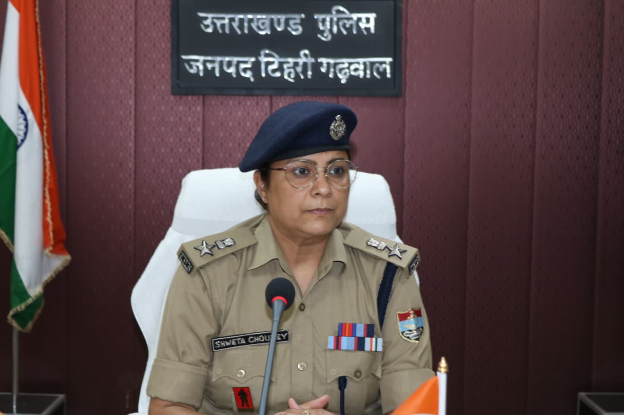 पीड़ित केंद्रित हो पुलिसिंग, चारधाम यात्रा में यात्रियों की सहायता को रहें मुस्तैद: कप्तान श्वेता