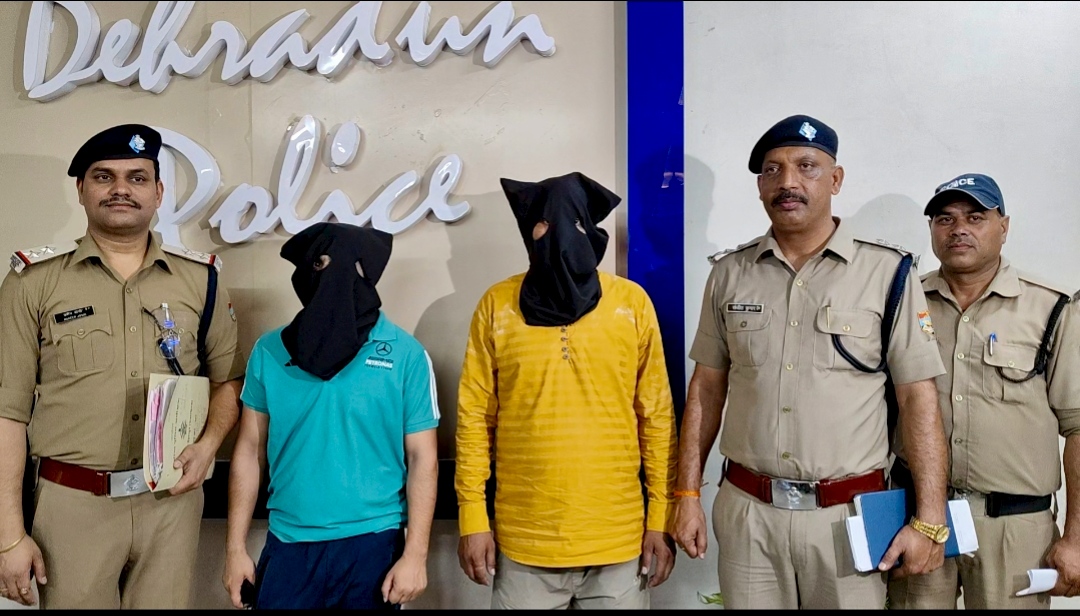 पहाड़ी लोगो को सस्ती जमीन दिलाने के नाम पर ठगी करने वाला शातिर भूमाफिया साथी संग गिरफ्तार, 27 मुकदमे है दर्ज
