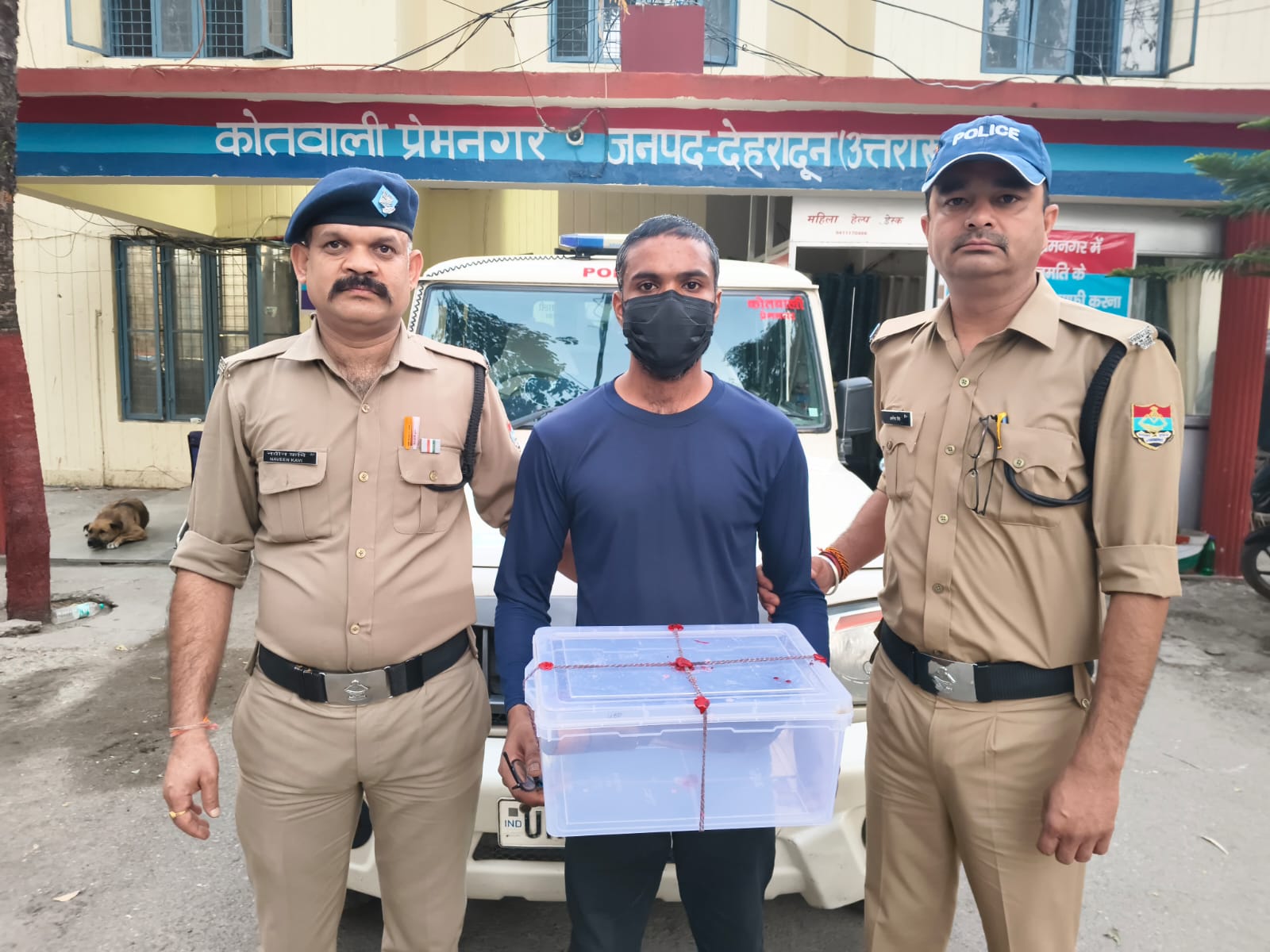 पार्सल वापिसी को लेकर हुआ विवाद, युवक पर धारदार हथियार से हमला, आरोपी गिरफ्तार