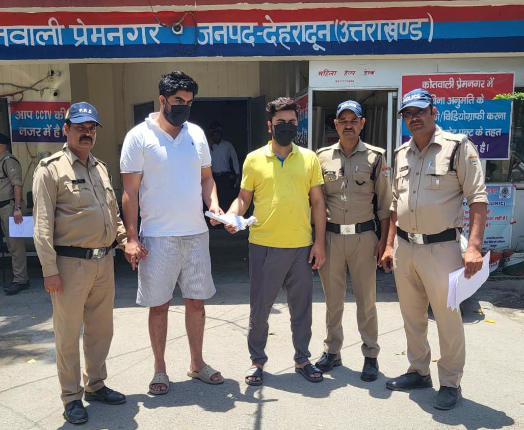 अवैध तमंचे व 3 कारतूस संग 2 बदमाश गिरफ्तार, कई मुकदमों में है आरोपी
