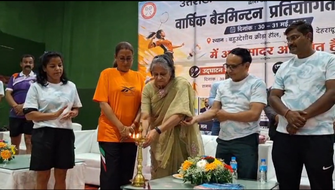 उत्तराखंड में खेल संस्कृति को मिल रही नई उड़ान, सचिवालय बैडमिंटन प्रतियोगिता शुरू