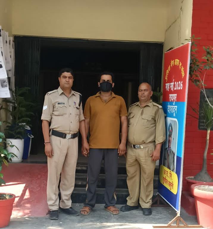 ठेली लगाने के विवाद में हुए जानलेवा हमले का मुख्य आरोपी गिरफ्तार
