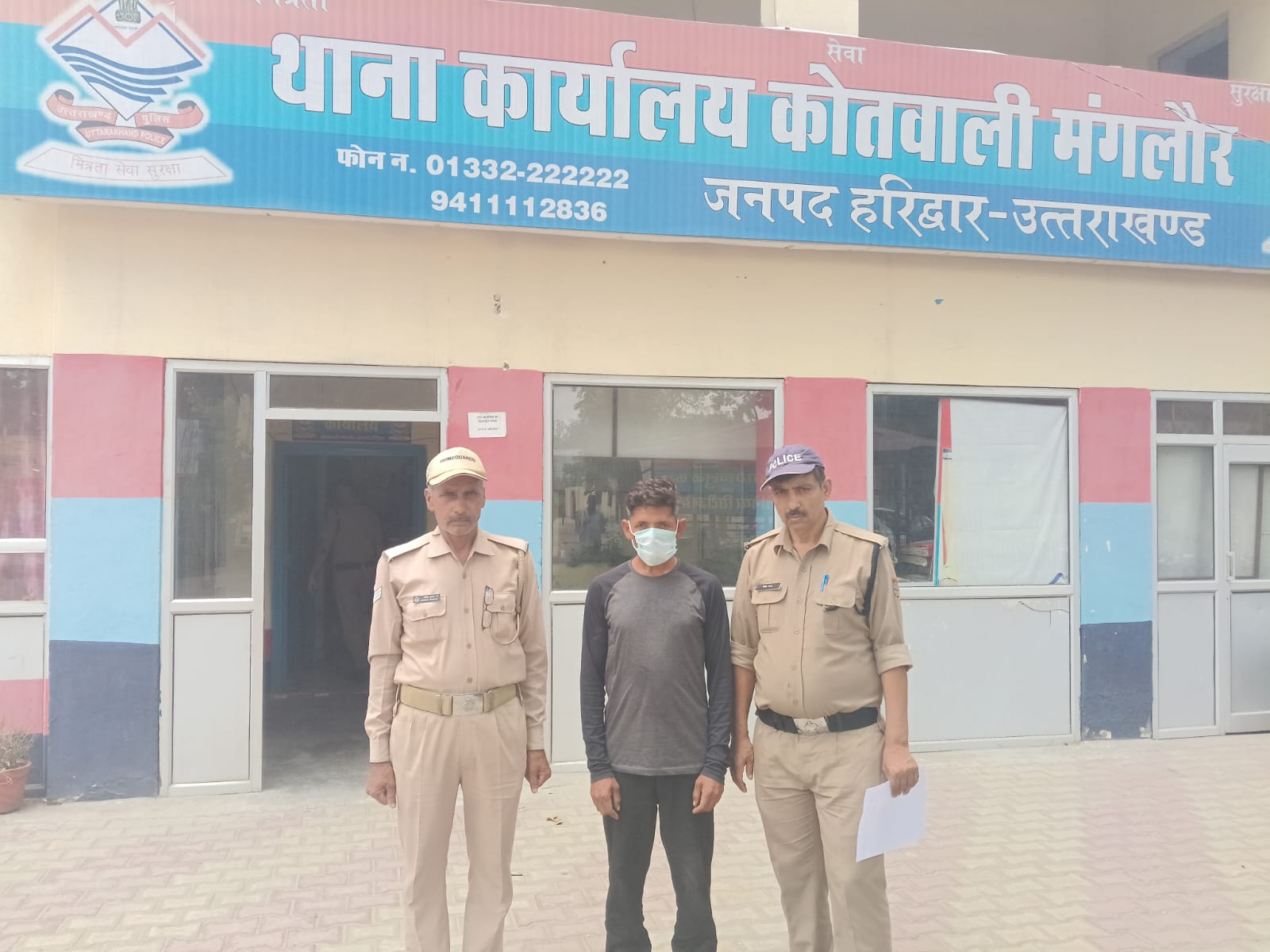 दुष्कर्म के आरोपी ने पुलिस को गुमराह करने के लिए नहर किनारे छोड़ा था अपना सामान पुलिस ने दबोचा