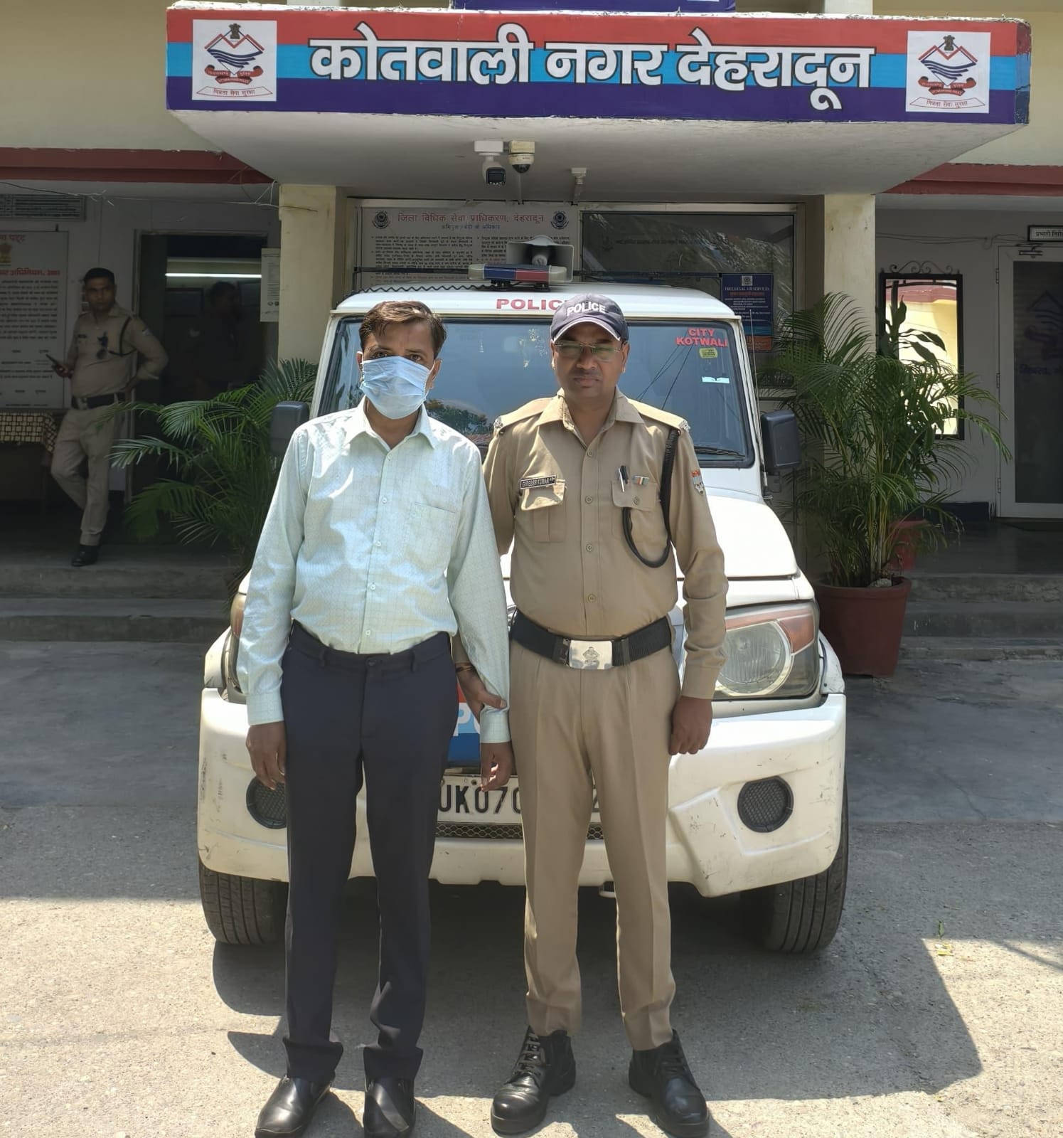 अर्बन को- ऑपरेटिव बैंक में 4 करोड़ 80 लाख के गबन में शामिल सॉफ्टवेयर इंजीनियर दिल्ली से गिरफ्तार