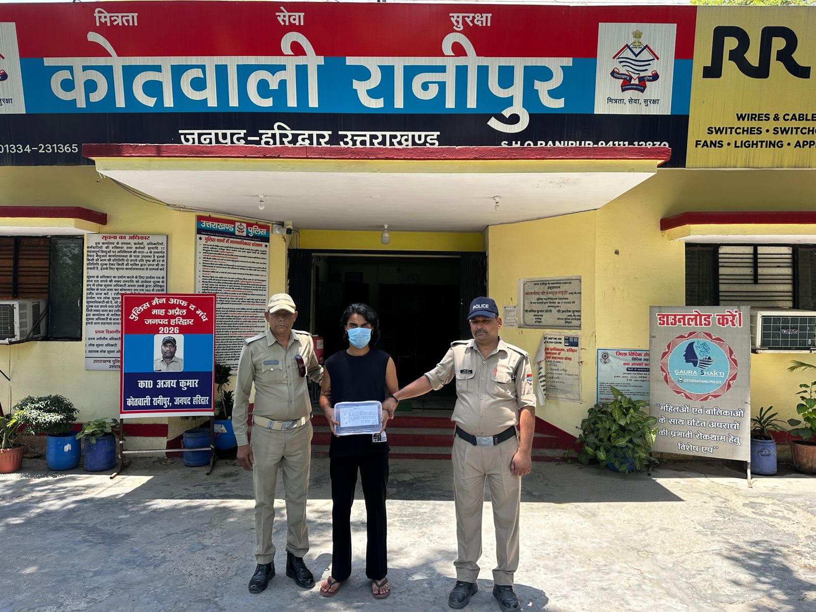 ऑपरेशन प्रहार के तहत हरिद्वार पुलिस की संदिग्धो के विरूद्ध कार्यवाही