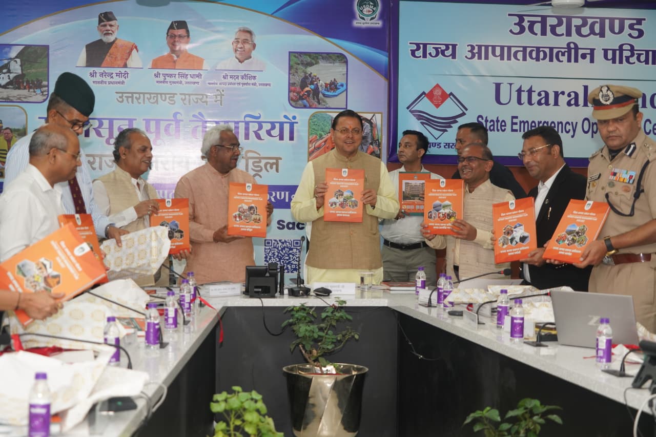 मानसून से पहले उत्तराखंड अलर्ट: मुख्यमंत्री धामी ने दिए प्रभावी आपदा प्रबंधन के निर्देश*