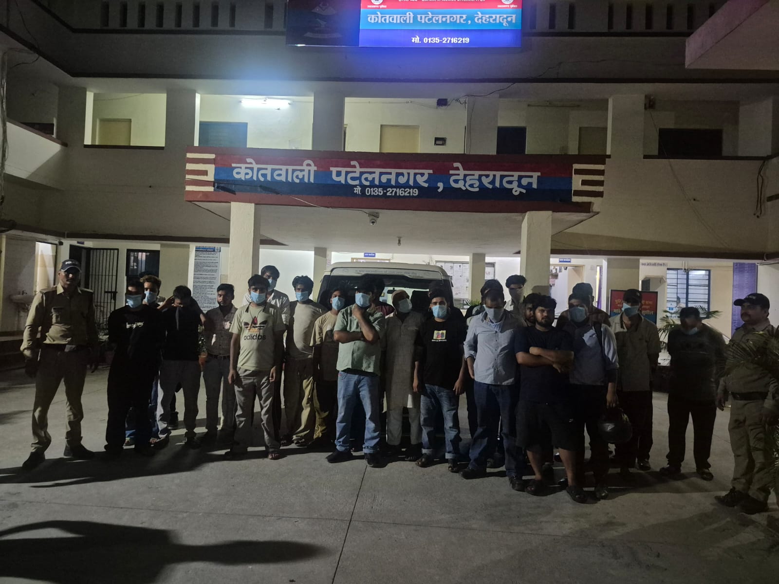 सार्वजनिक स्थानों पर जाम छलकाने वाले 41 लोग गिरफ्तार