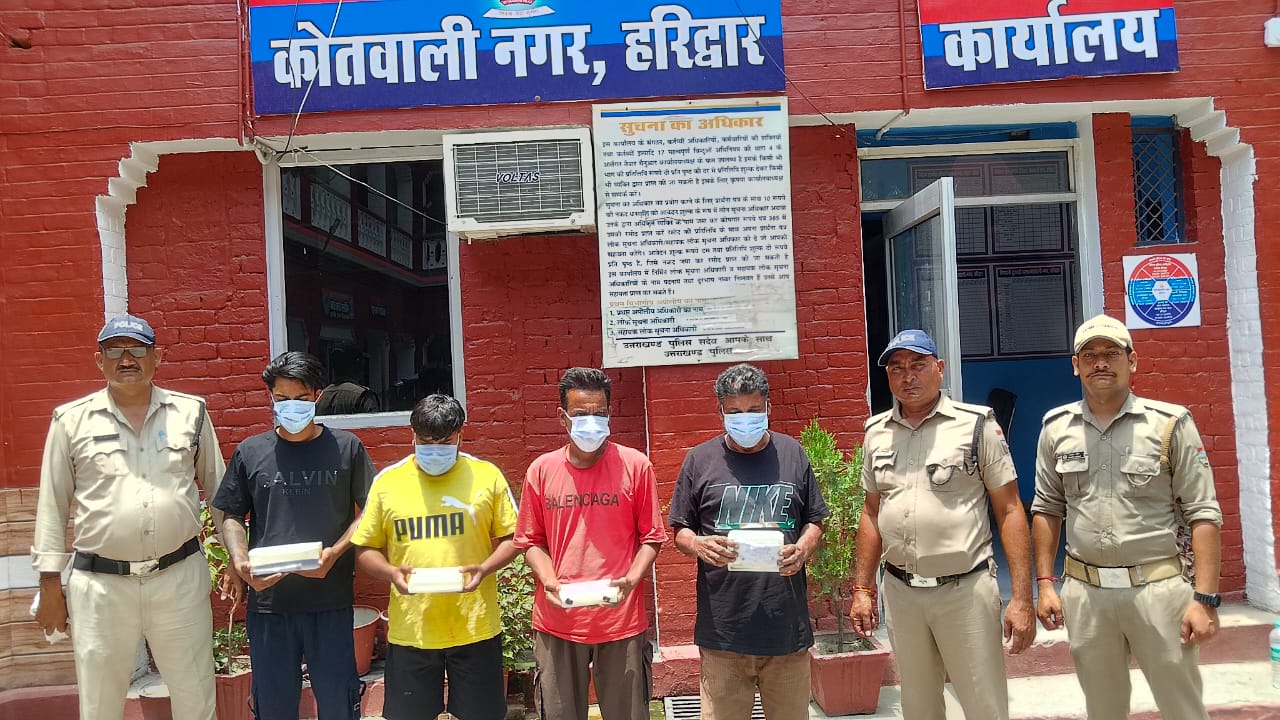 हरिद्वार पुलिस की बड़ी कार्रवाई, ₹84,500 के नकली नोटों के साथ चार आरोपी गिरफ्तार*