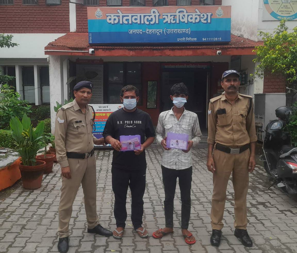 ऋषिकेश पुलिस ने 2 चोरियों का किया खुलासा, 2 नशेड़ी युवक चोरी के सामान संग गिरफ्तार