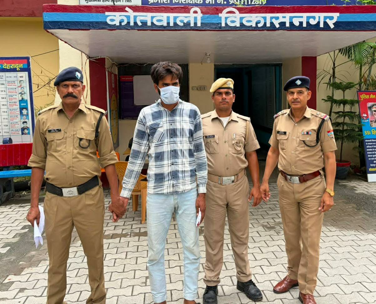 86.31 ग्राम स्मैक तस्करी करता 1 युवक गिरफ्तार