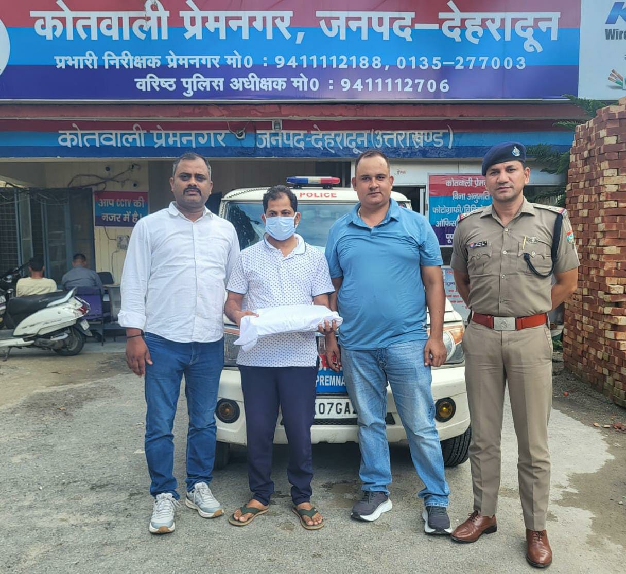 *यूटीयू परीक्षा प्रश्नपत्र लीक मामले में सहायक प्रोफेसर गिरफ्तार*
