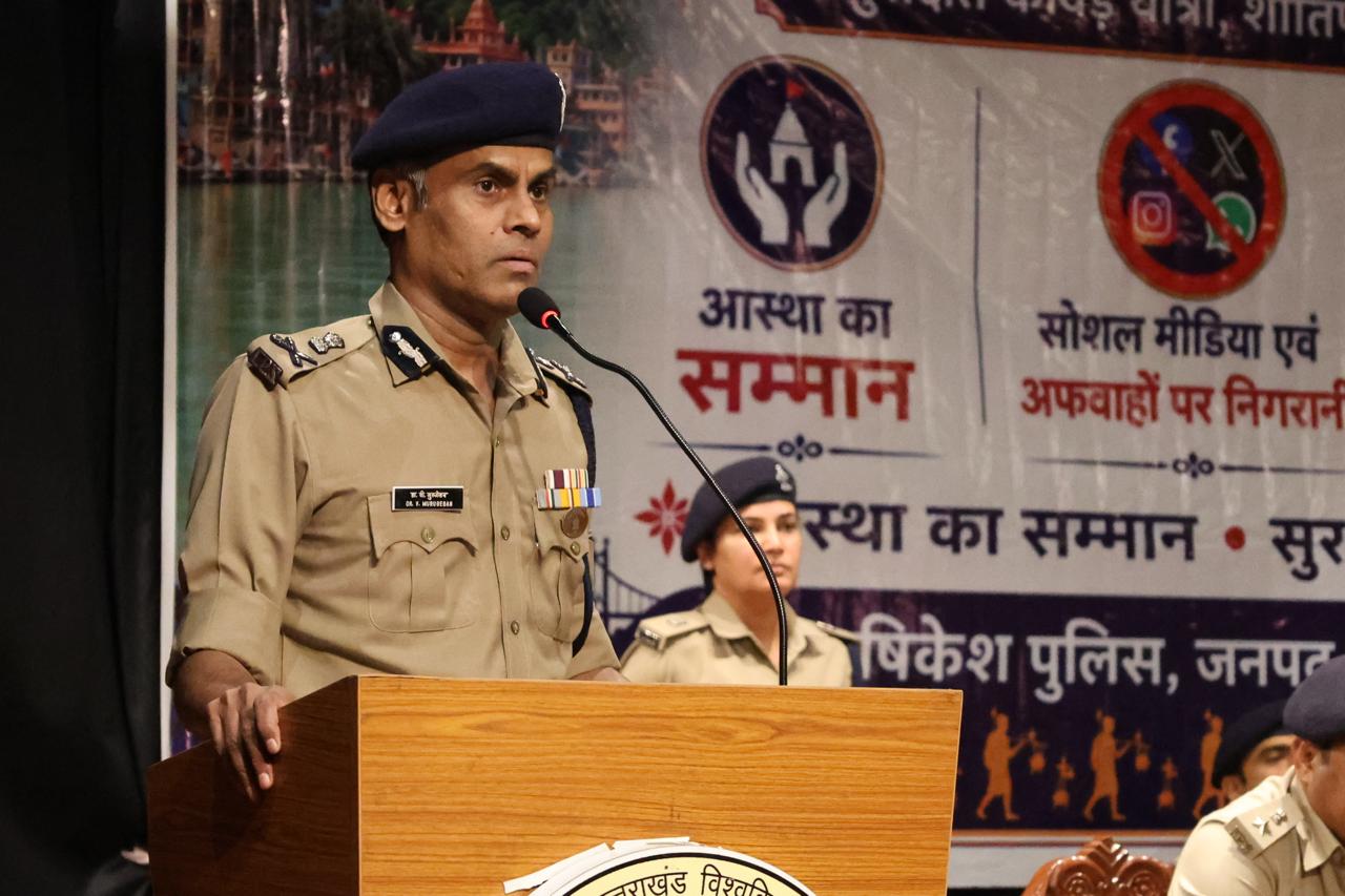 एडीजी लॉ एंड आर्डर में टिहरी, पौड़ी, दून पुलिस के जवानों को कांवड़ मेला के लिए किया ब्रीफ