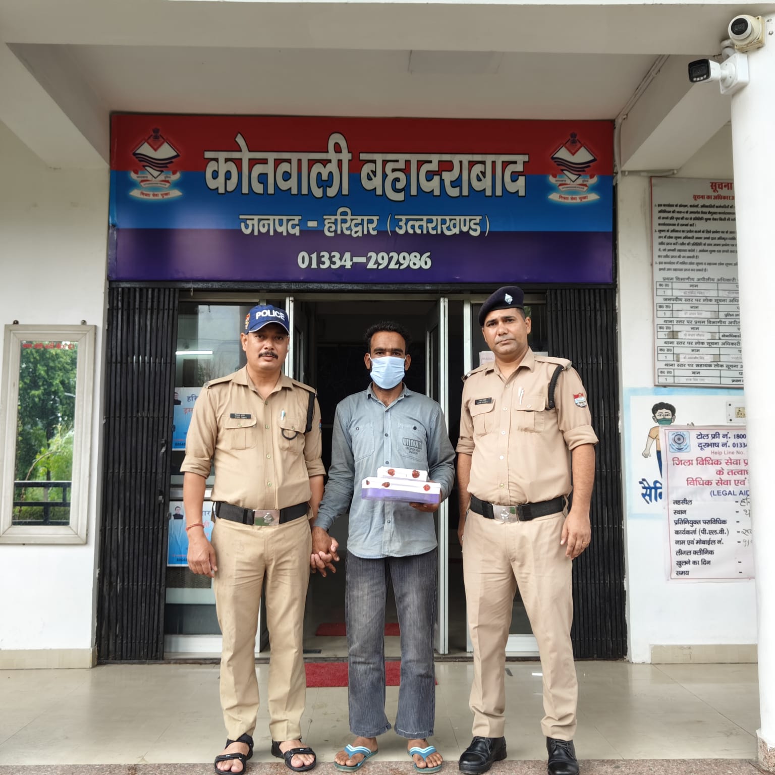 प्रेम संबंध में विवाद के बाद युवती की हत्या, आरोपी गिरफ्तार
