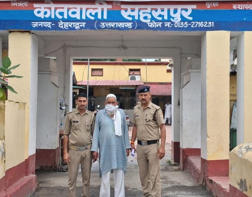 बैरागीवाला मामले में एक और आरोपी गिरफ्तार
