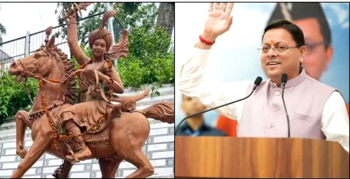 8 अगस्त को 13 महिलाओं को मिलेगा तिल्लू रौतेली सम्मान