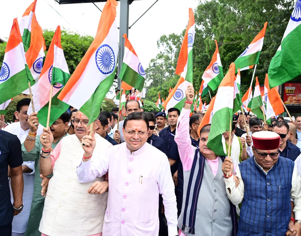 सीएम ने उत्तराखंडवासियों से किया स्वंत्रता दिवस पर घरो में तिरंगा फहराने का आवाहन
