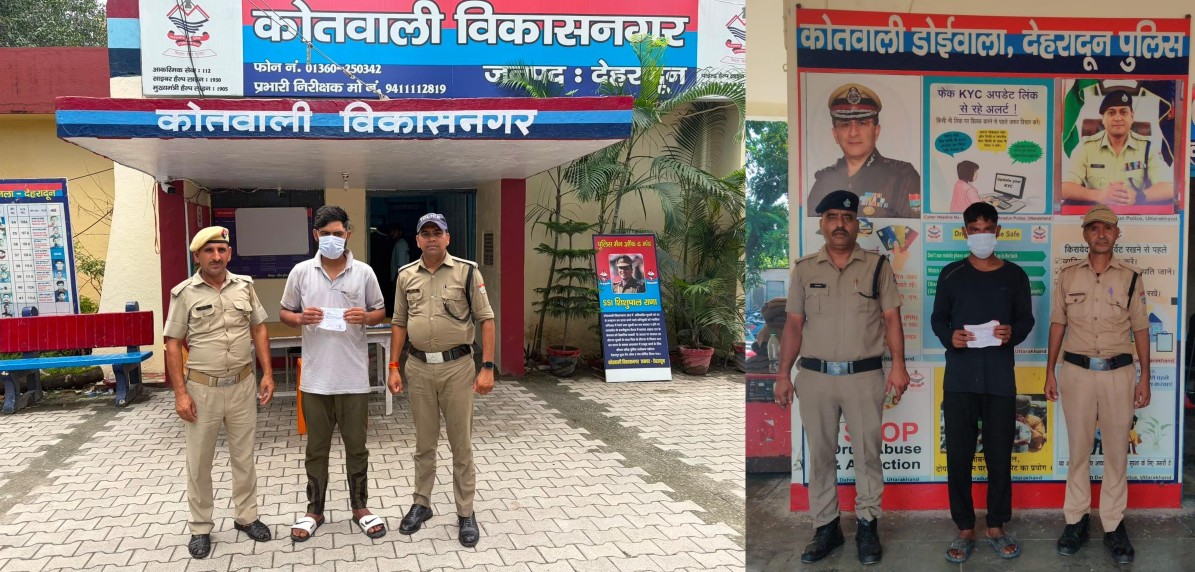 कार्यवाही: 18.32 ग्राम स्मैक तस्करी करते 1 अभ्यस्त तस्कर समेत 2 गिरफ्तार