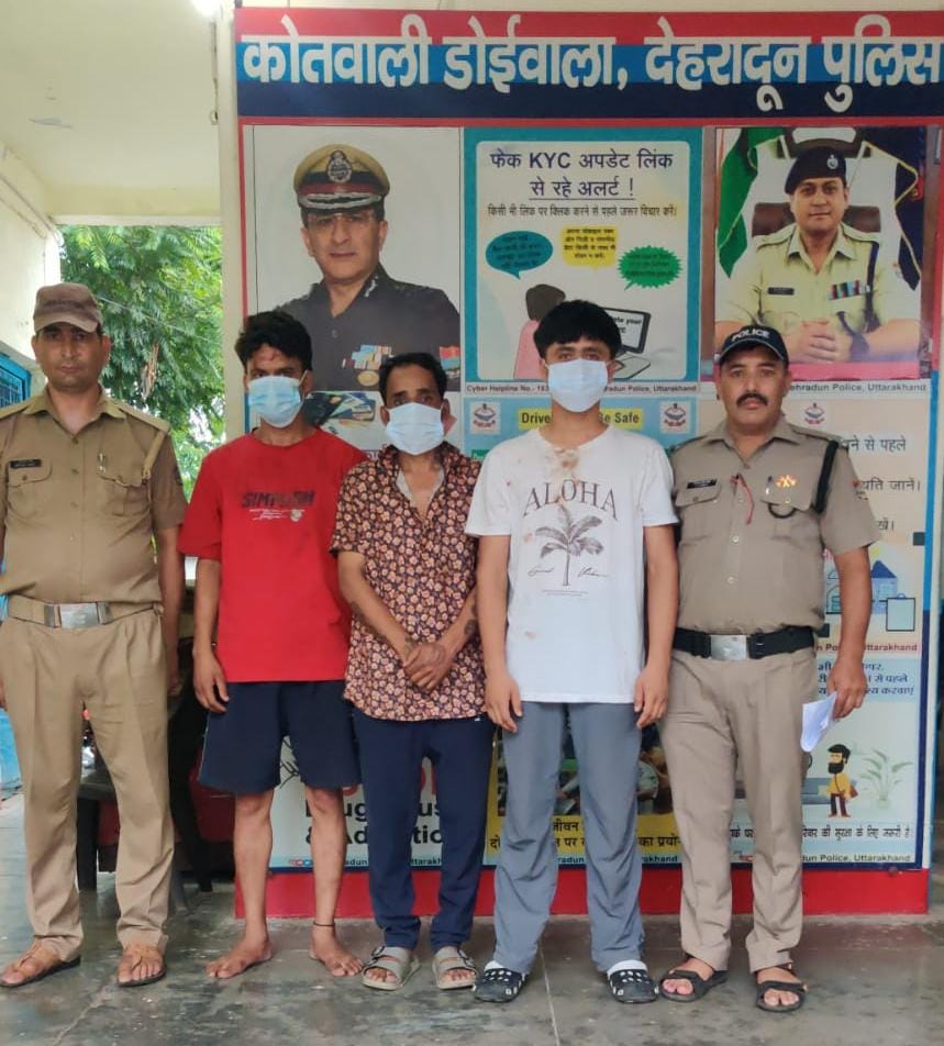 शांति व्यवस्था में खलल डालते व हुड़दंग करते 3 युवक गिरफ्तार