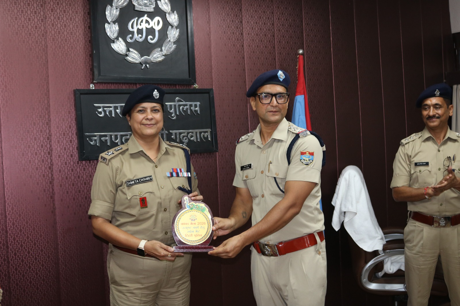 सत्यापन अभियान में ढिलाई करने वाले थाना प्रभारियों को कप्तान की फटकार,अपराध नियंत्रण को बेहतरीन पुलिसिंग के आदेश