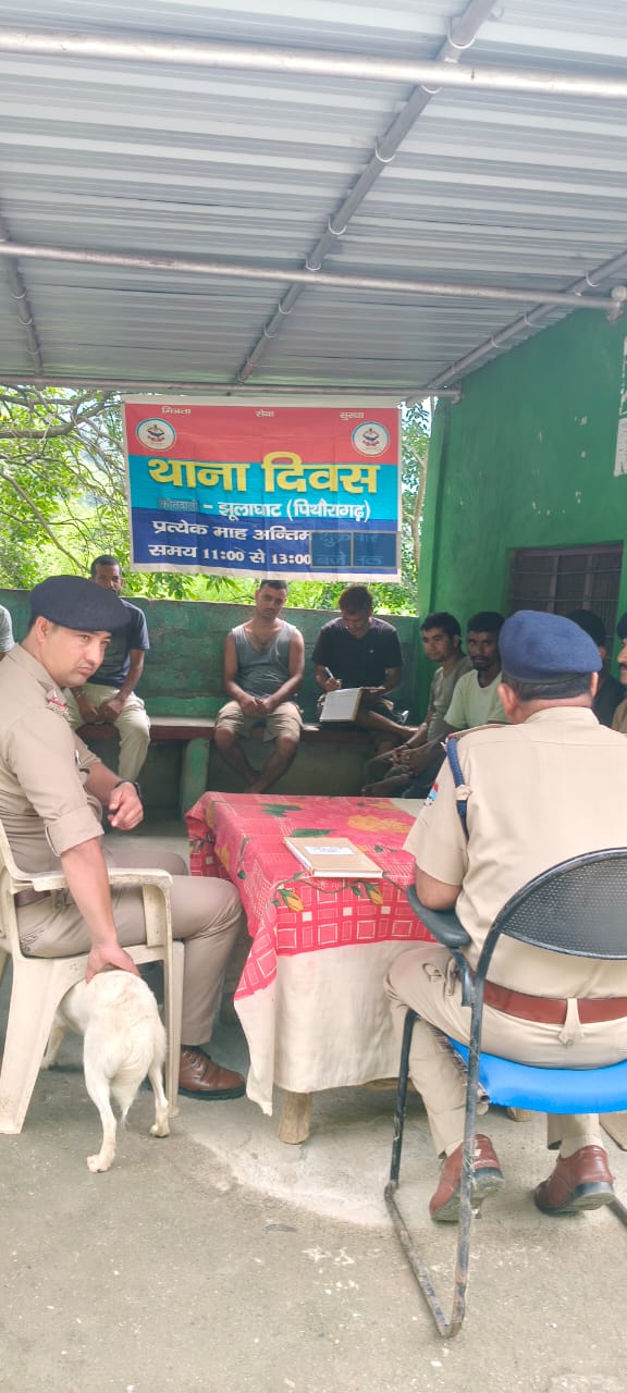 सीमांत गांवों में पिथौरागढ़ पुलिस की पहल,चौपाल लगाकर ग्रामीणों को किया जागरूक