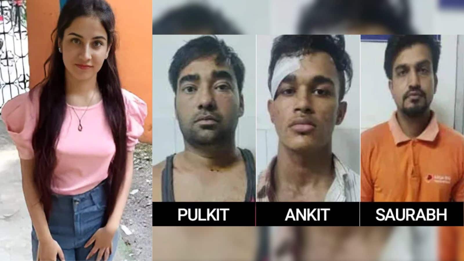 अंकिता भण्डारी हत्याकांड के तीनों आरोपियों की जमानत खारिज