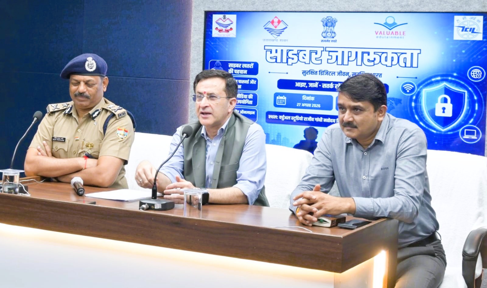 उत्तराखंड पुलिस की बड़ी पहल: 1.75 लाख विद्यार्थियों से डीजीपी का सीधा संवाद