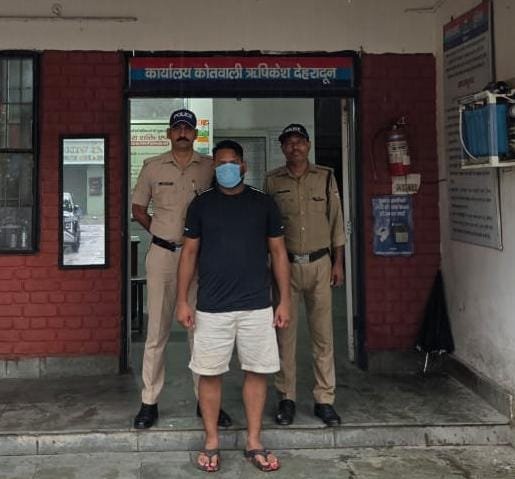 किंग्स ऑफ उत्तराखण्ड के ईनामी अभियुक्त को पुलिस ने यूपी से किया गिरफ्तार