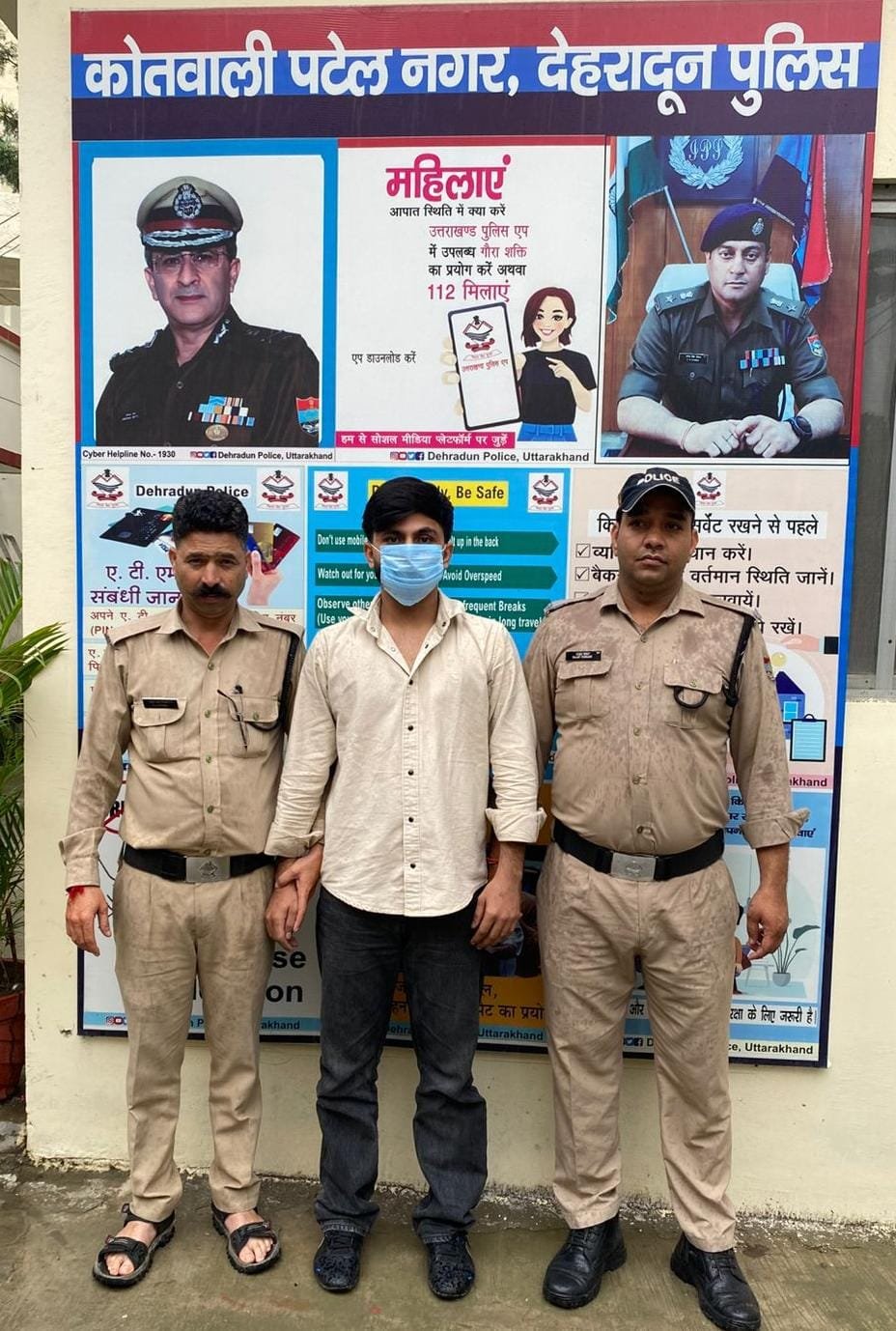 जानलेवा हमले के मामले में फरार आरोपी को दून पुलिस ने किया गिरफ्तार