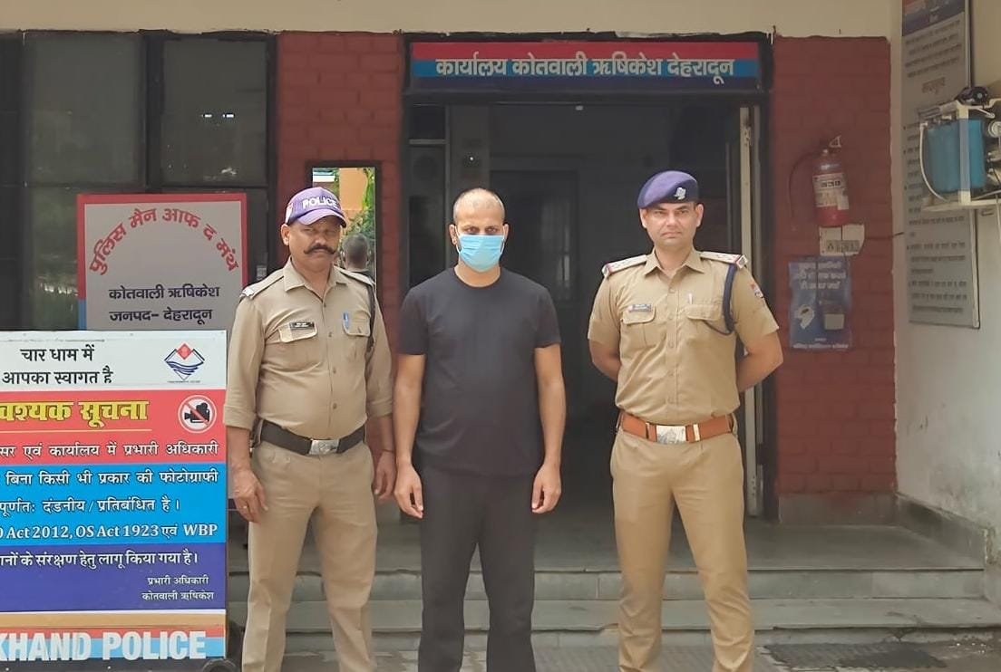 उत्तराखण्ड को-ऑपरेटिव बैंक में 12 लाख का गबन करने वाला कर्मी गिरफ्तार