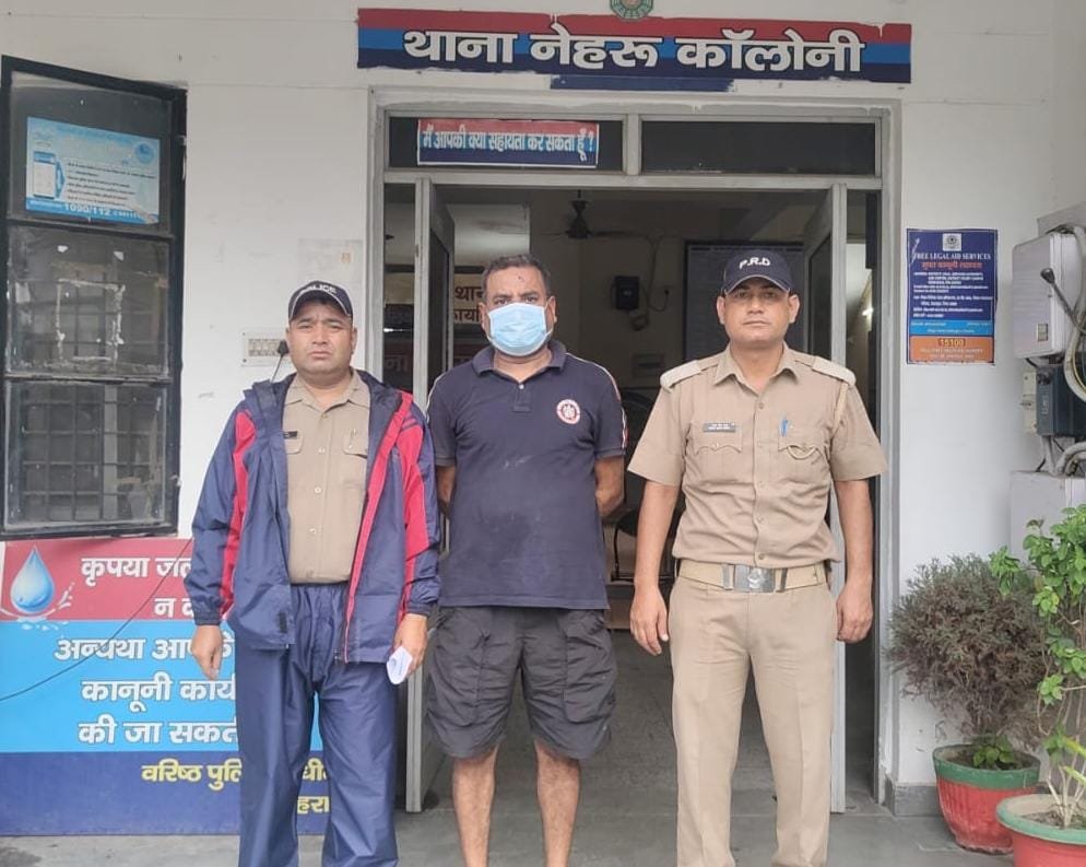 *शराब के नशे में धुत पत्नी से मारपीट व हो हल्ला मचाने वाला पति गिरफ्तार* 
