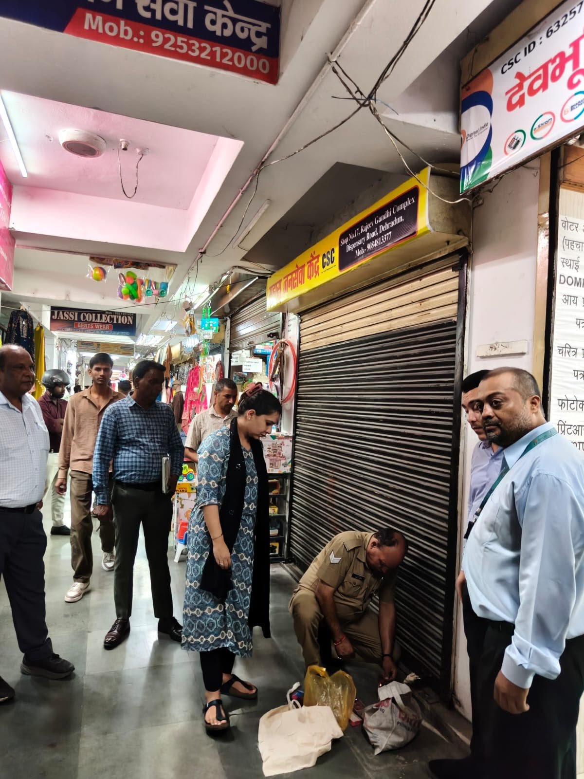 देहरादून में अनियमिताओं के चलते 4 सीएससी सेंटर सील*