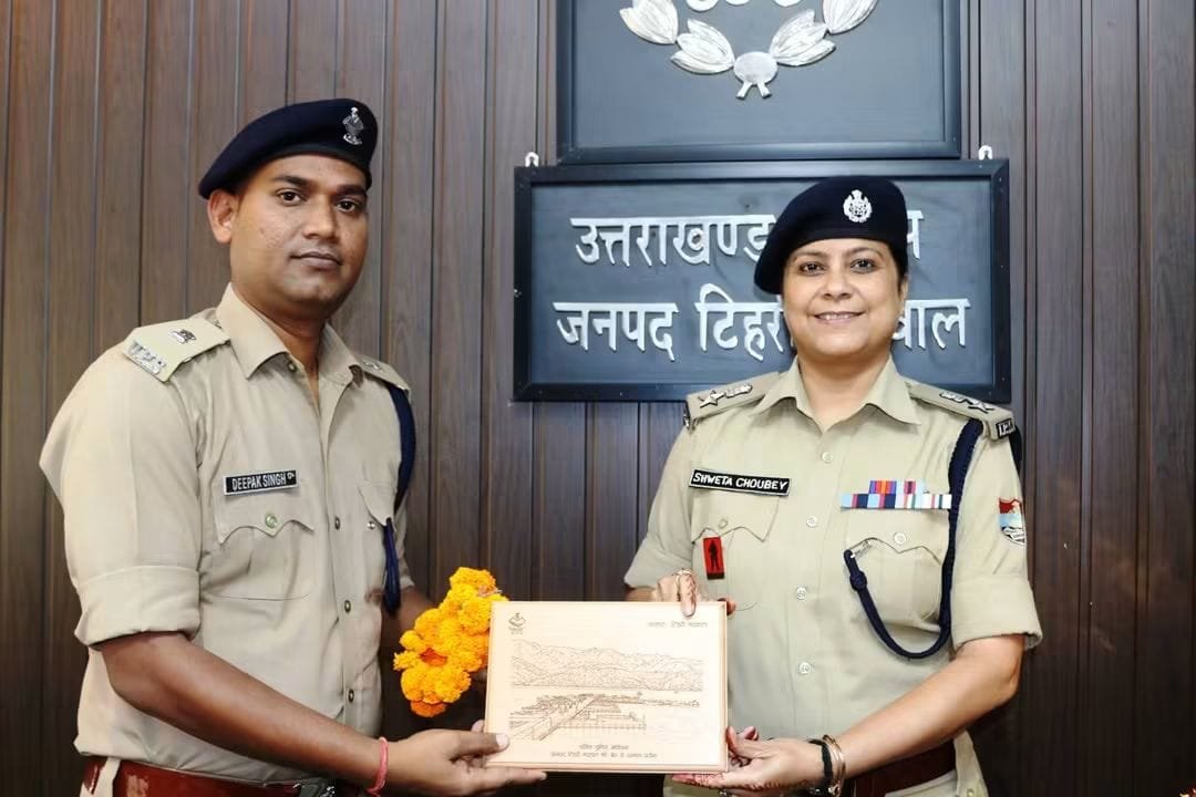 एएसपी दीपक को टिहरी पुलिस ने दी यादगार विदाई