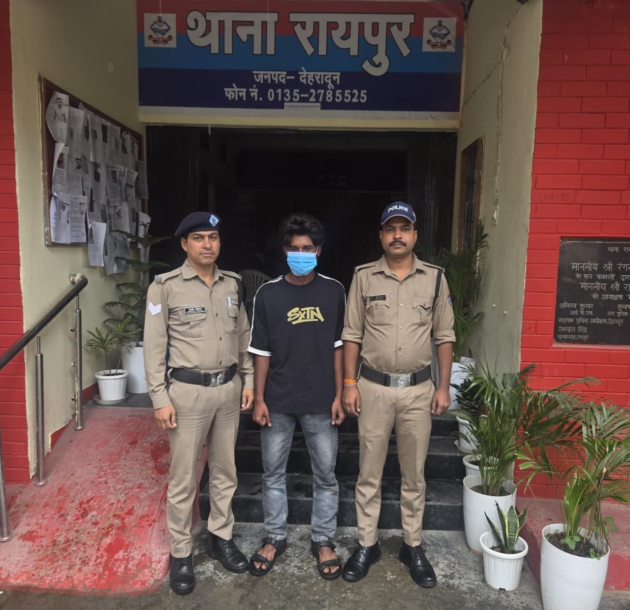 महिला का अपहरण करने के प्रयास में एक और अभियुक्त गिरफ्तार