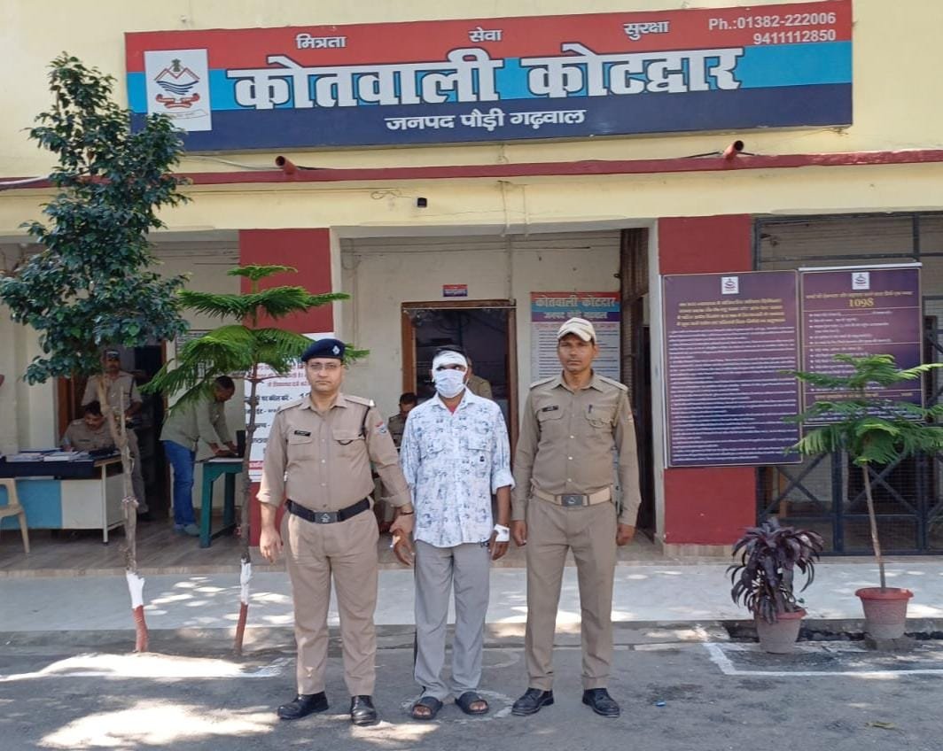 यूटीईटी परीक्षा में अपने स्थान पर मुन्नाभाई बिठाने वाला युवक गिरफ्तार