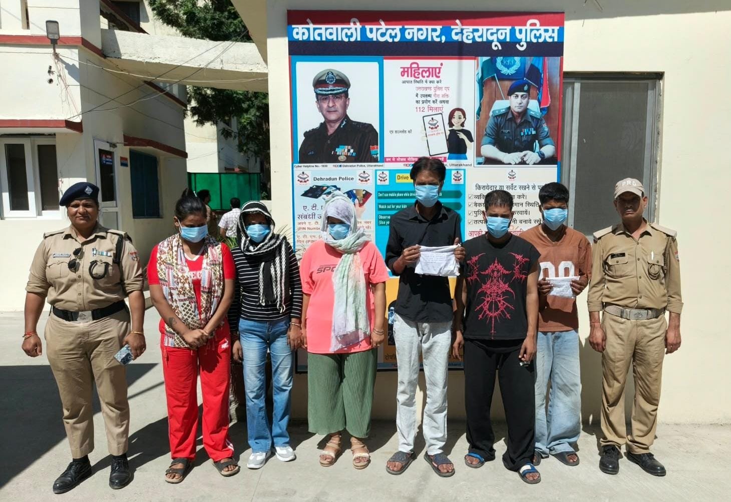 हरभजवाला में चल रहे जिस्मफरोशी के व्यापार का पुलिस ने किया भंडाफोड़, नाबालिक युवती को किया रेस्क्यू