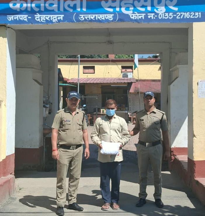 मादक पदार्थों की तस्करी/बिक्री में लिप्त 02 अभियुक्तों को पुलिस ने किया गिरफ्तार